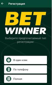 Betwinner Aviator ile Kazanmanın Yolları