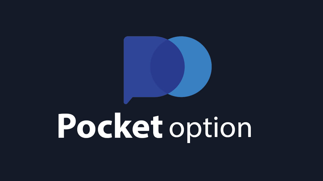 Sign Up Pocket Option Как зарегистрироваться и начать торговать Sign Up Pocket Option Как зарегистрироваться и начать торговать