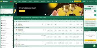 Exploring the Betwinner Experience Your Guide to Online Betting