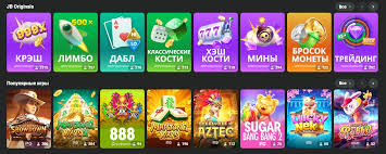 JB Casino Review What You Need to Know -275007778
